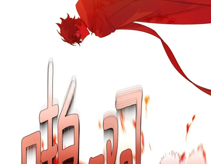 《被反派识破了身份》第193话 魔女的愿望图111
