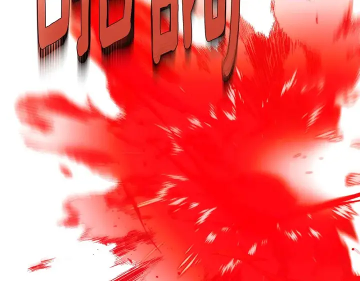 《被反派识破了身份》第193话 魔女的愿望图112