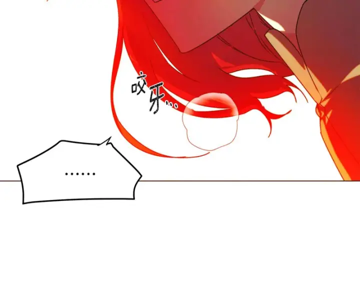 《被反派识破了身份》第193话 魔女的愿望图26