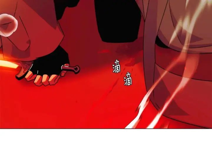 《被反派识破了身份》第193话 魔女的愿望图29