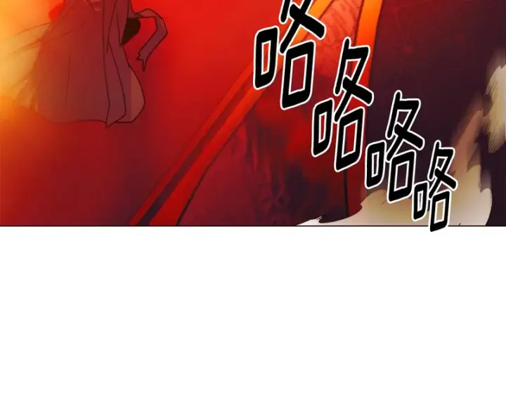 《被反派识破了身份》第193话 魔女的愿望图33