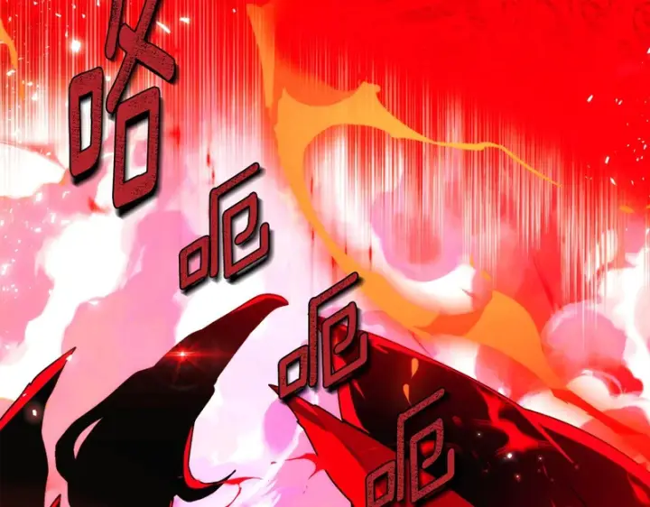 《被反派识破了身份》第193话 魔女的愿望图46