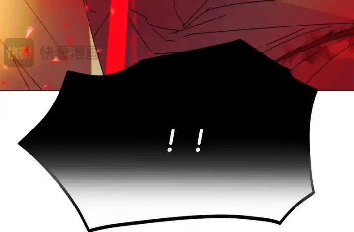 《被反派识破了身份》第193话 魔女的愿望图70