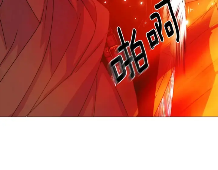 《被反派识破了身份》第193话 魔女的愿望图78