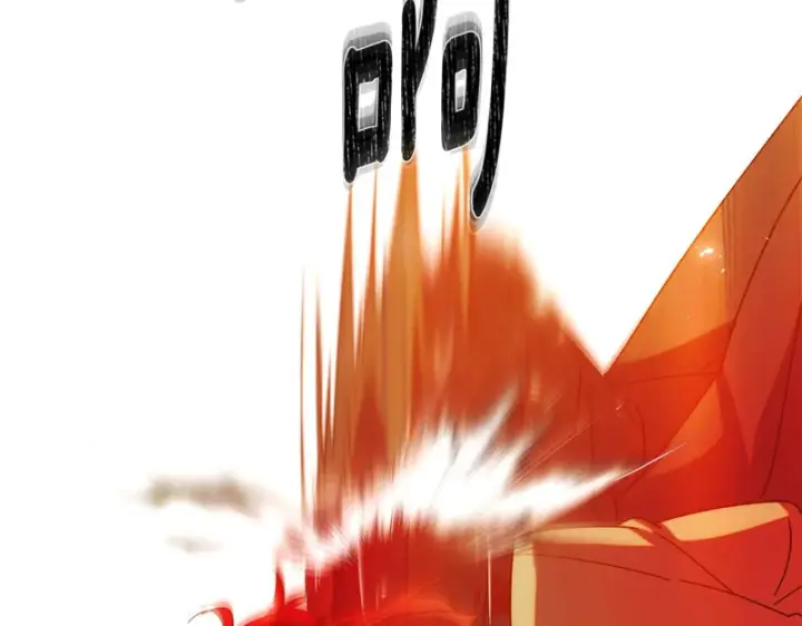 《被反派识破了身份》第193话 魔女的愿望图83
