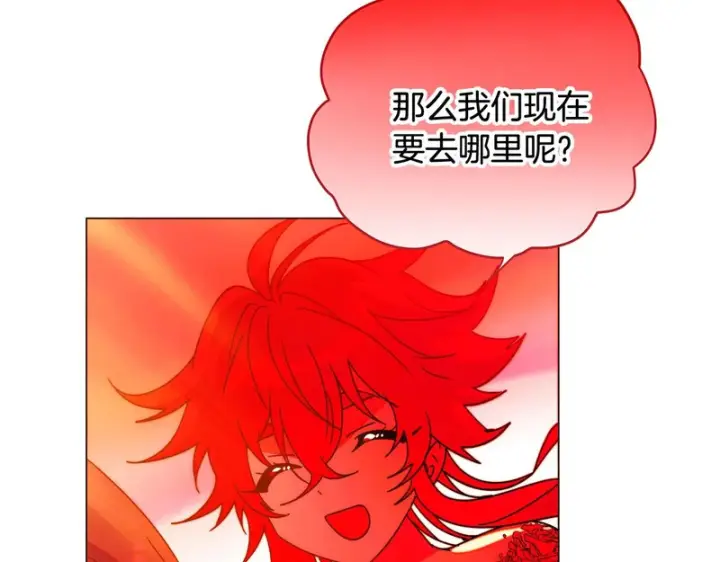 《被反派识破了身份》第194话 最后的决战图112