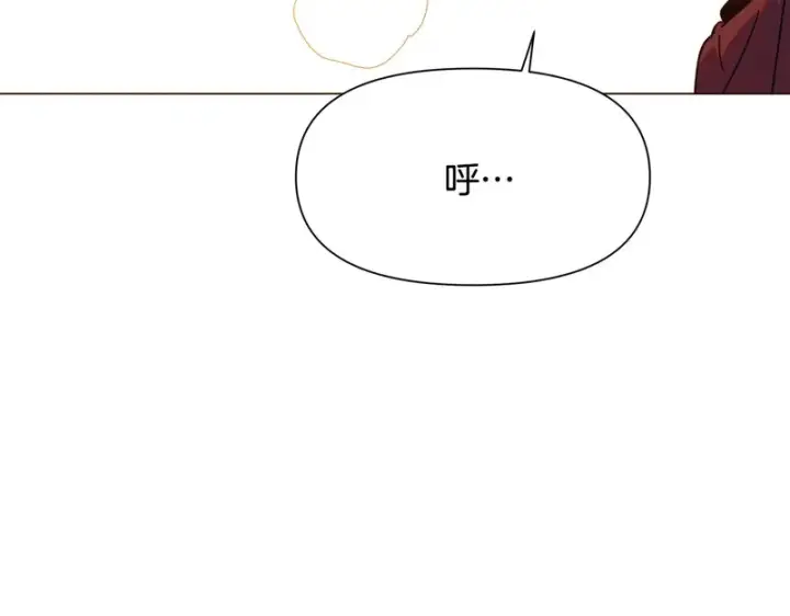 《被反派识破了身份》第194话 最后的决战图18