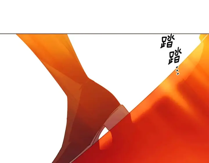 《被反派识破了身份》第194话 最后的决战图19