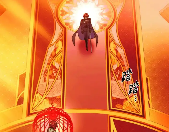 《被反派识破了身份》第194话 最后的决战图22