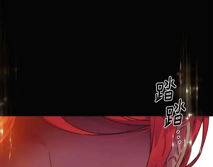 《被反派识破了身份》第194话 最后的决战图39