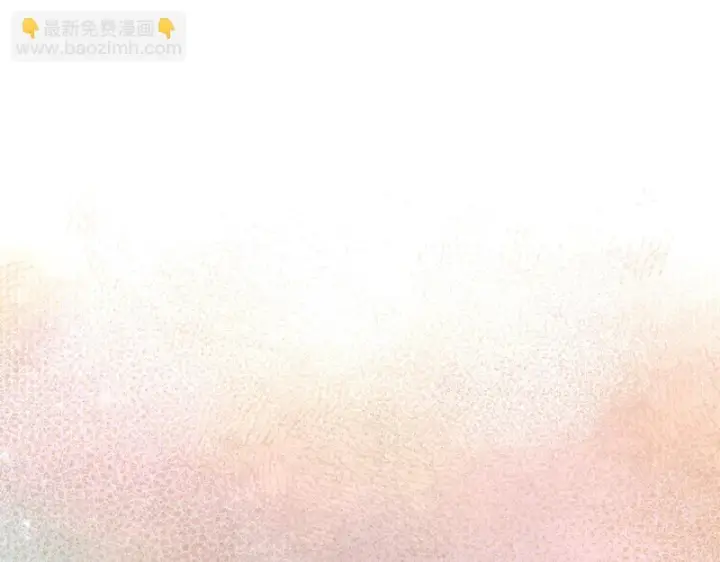 《被反派识破了身份》第194话 最后的决战图48
