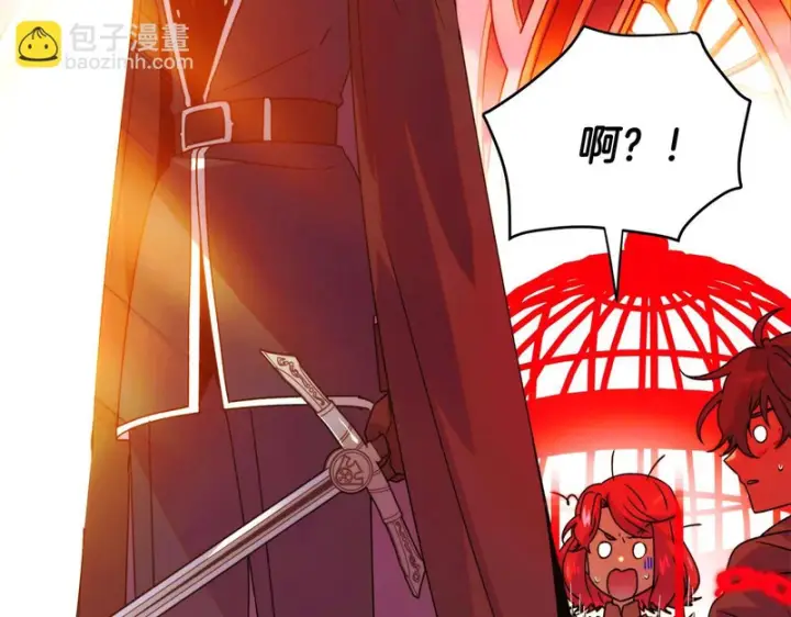《被反派识破了身份》第194话 最后的决战图71
