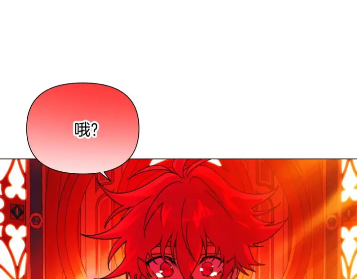 《被反派识破了身份》第194话 最后的决战图73