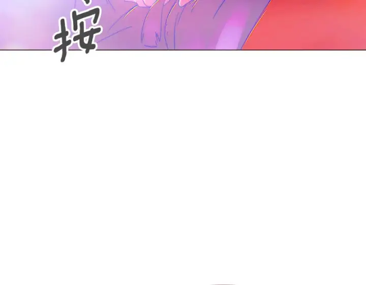《被反派识破了身份》第196话 第三种选择图60