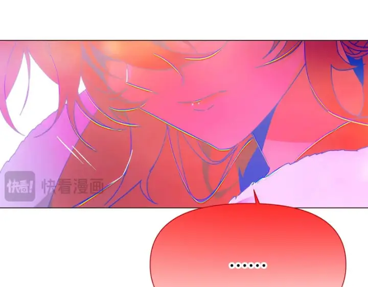 《被反派识破了身份》第196话 第三种选择图72