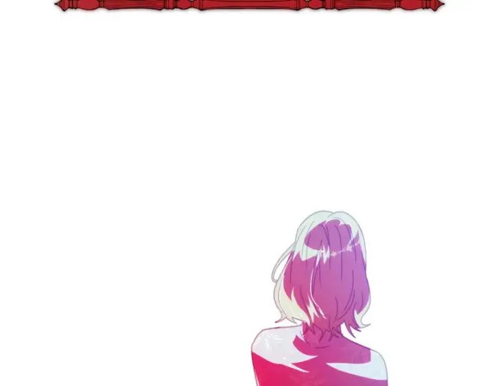 《被反派识破了身份》第197话 抱得美人归图11
