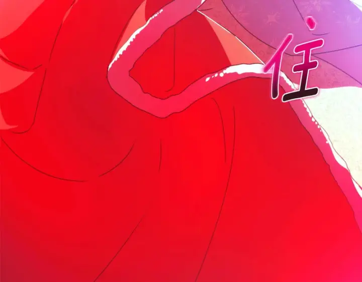 《被反派识破了身份》第197话 抱得美人归图35