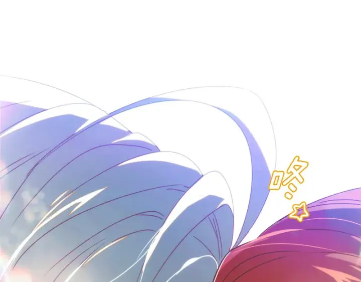 《被反派识破了身份》第197话 抱得美人归图86