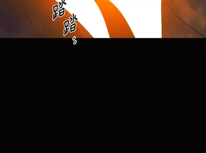 《被反派识破了身份》第198话 有情人终成眷属图122