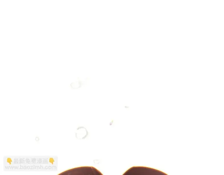 《被反派识破了身份》第198话 有情人终成眷属图211