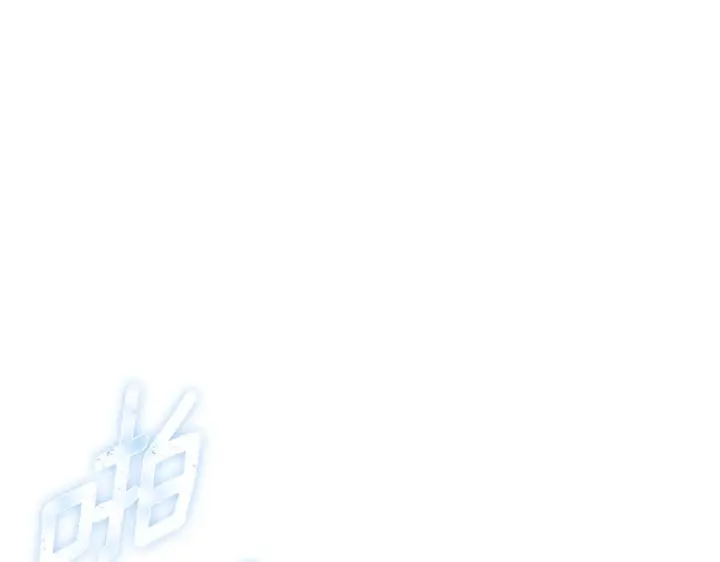 《被反派识破了身份》第198话 有情人终成眷属图25