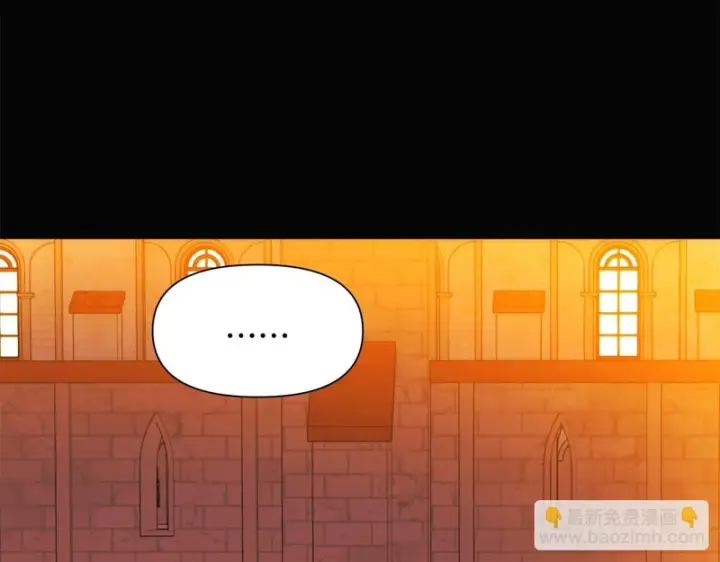 《被反派识破了身份》第198话 有情人终成眷属图84