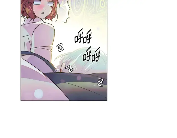 漫画《被反派识破了身份》第129话 最后的机会第135张图