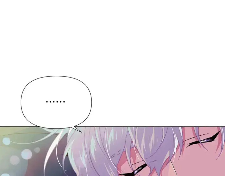 漫画《被反派识破了身份》第129话 最后的机会第143张图