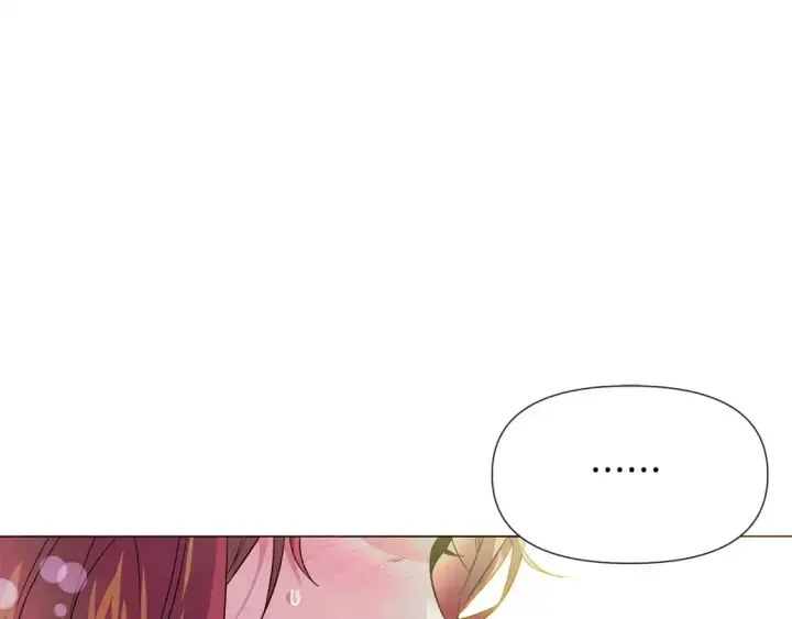 漫画《被反派识破了身份》第129话 最后的机会第17张图
