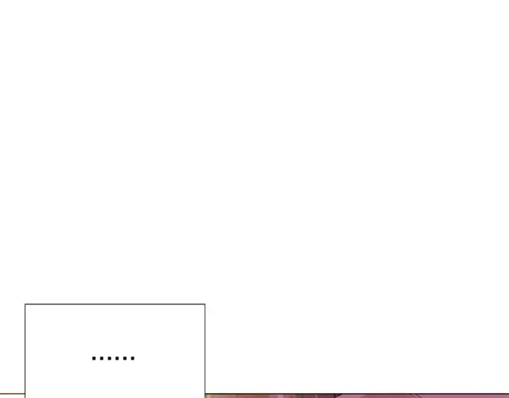 漫画《被反派识破了身份》第129话 最后的机会第41张图