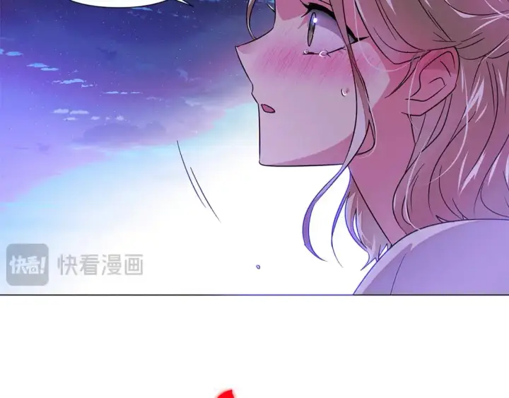 漫画《被反派识破了身份》第129话 最后的机会第70张图