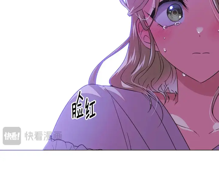 漫画《被反派识破了身份》第129话 最后的机会第85张图