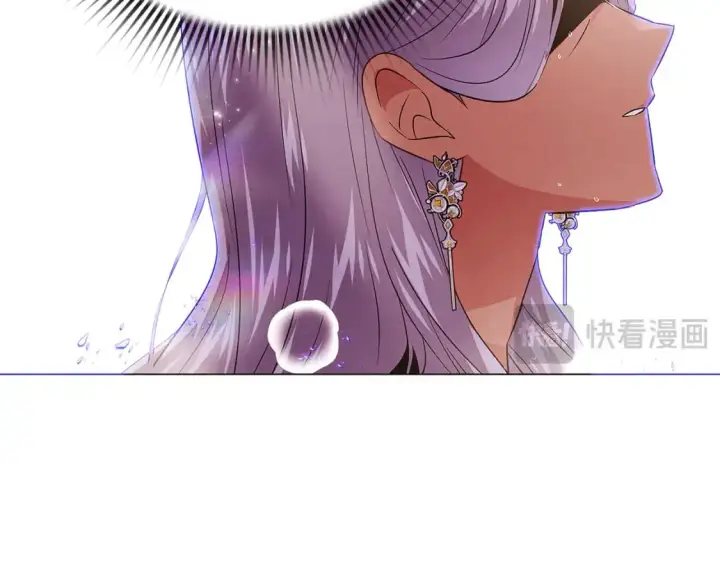 《被反派识破了身份》第131话 护花使者图107