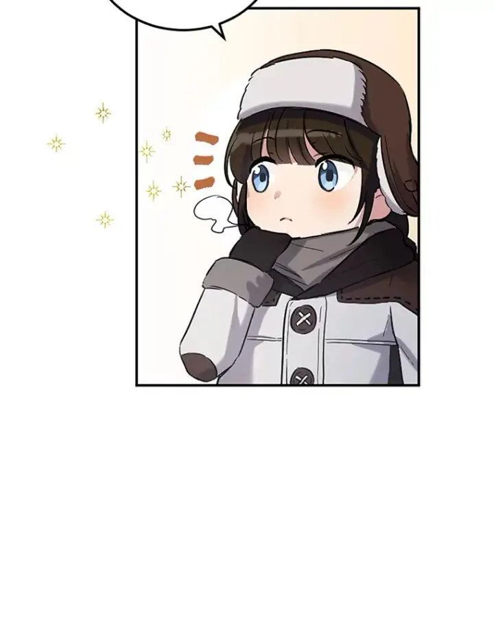 漫画《被发现就完蛋了！》1.误食精华第35张图