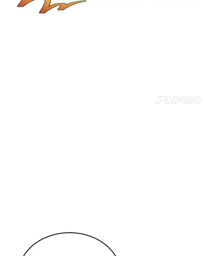 漫画《被发现就完蛋了！》1.误食精华第4张图