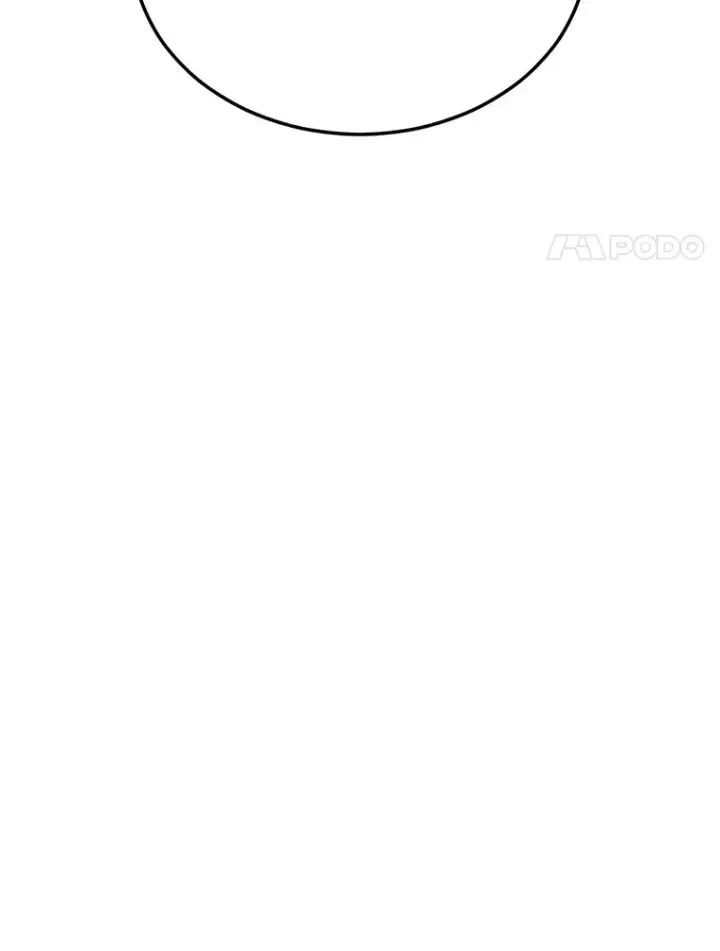 漫画《被发现就完蛋了！》1.误食精华第47张图