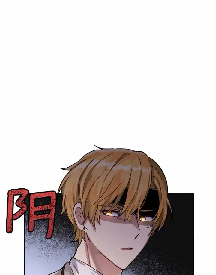 漫画《被发现就完蛋了！》2.10年后第65张图