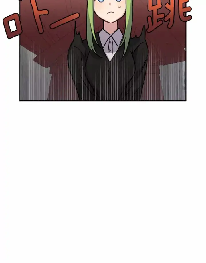 漫画《被发现就完蛋了！》3.我喜欢上您了第43张图