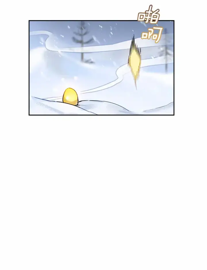 漫画《被发现就完蛋了！》4.服侍沐浴第74张图