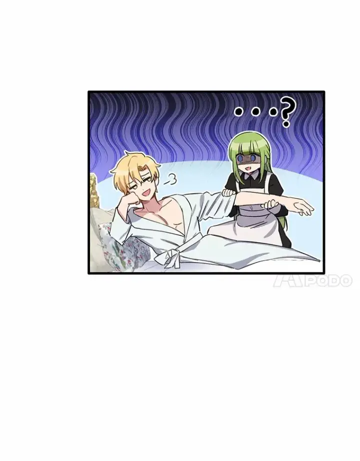 漫画《被发现就完蛋了！》6.按摩服务第45张图
