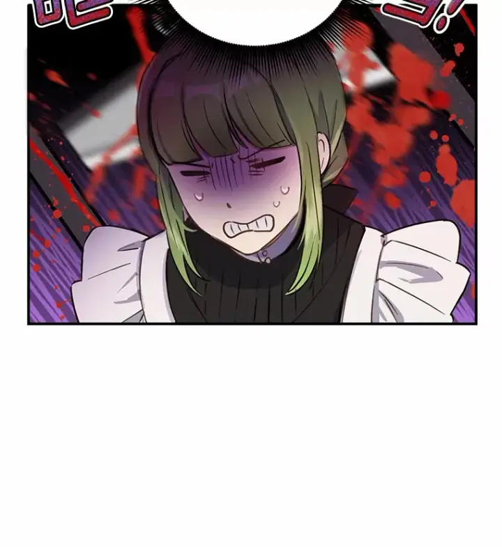 漫画《被发现就完蛋了！》6.按摩服务第92张图