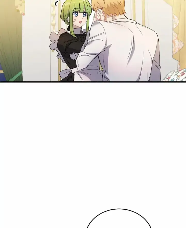 漫画《被发现就完蛋了！》7.共度一夜第6张图