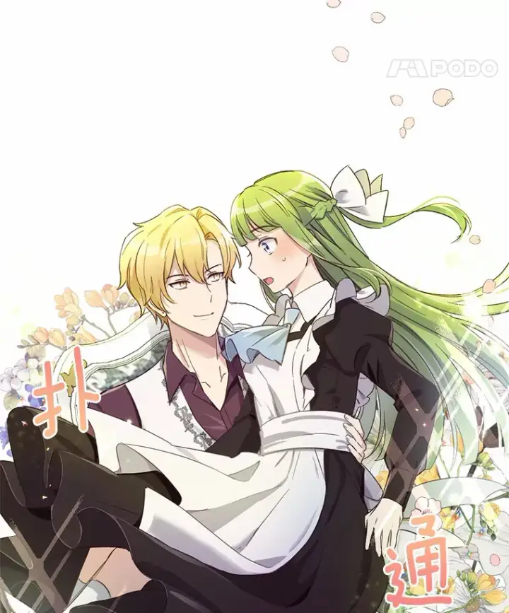 漫画《被发现就完蛋了！》9.不准来我房间第92张图