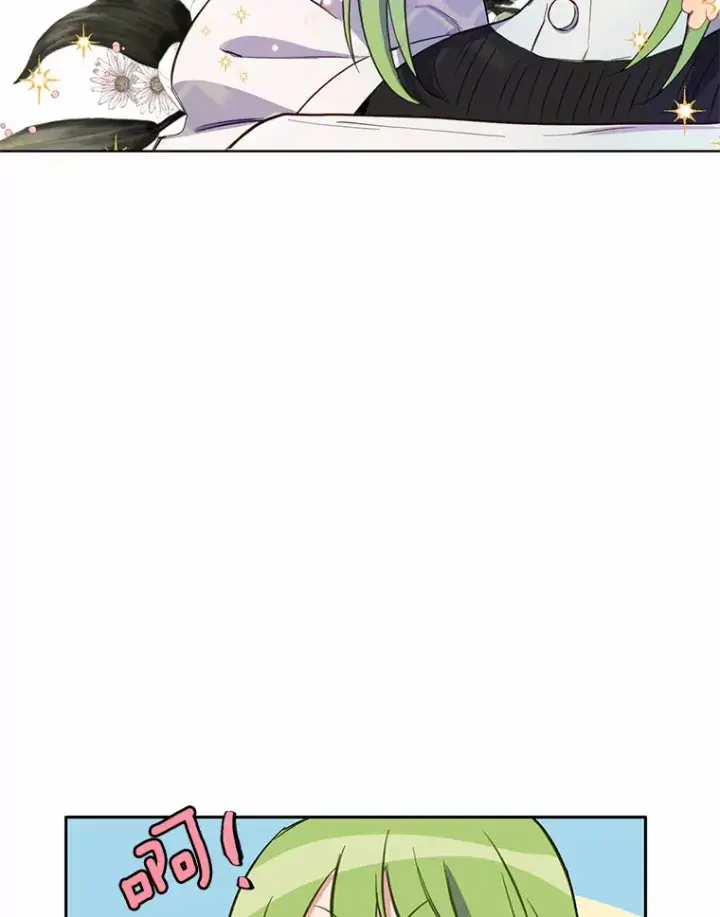 漫画《被发现就完蛋了！》11.不喜欢就推开第3张图