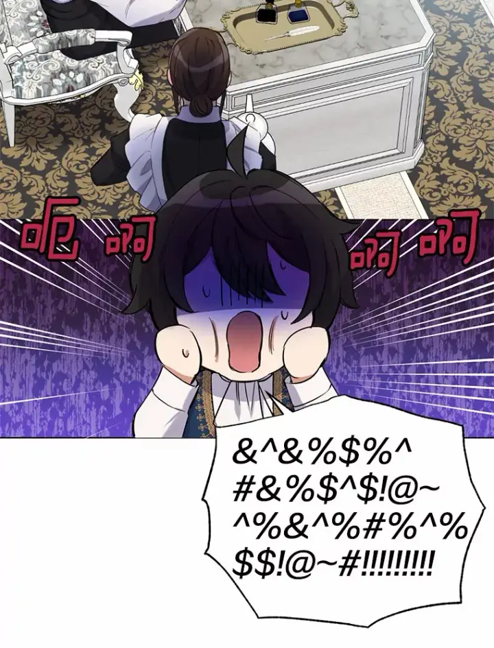 漫画《被发现就完蛋了！》13.幸运之信第36张图