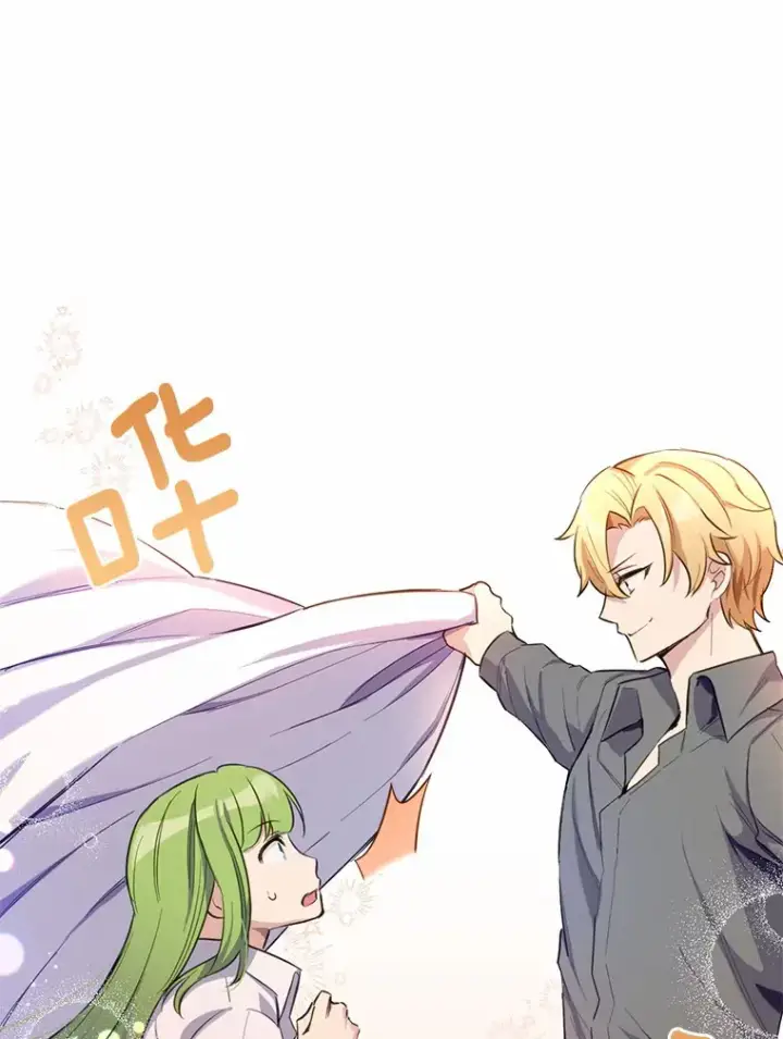 漫画《被发现就完蛋了！》13.幸运之信第59张图