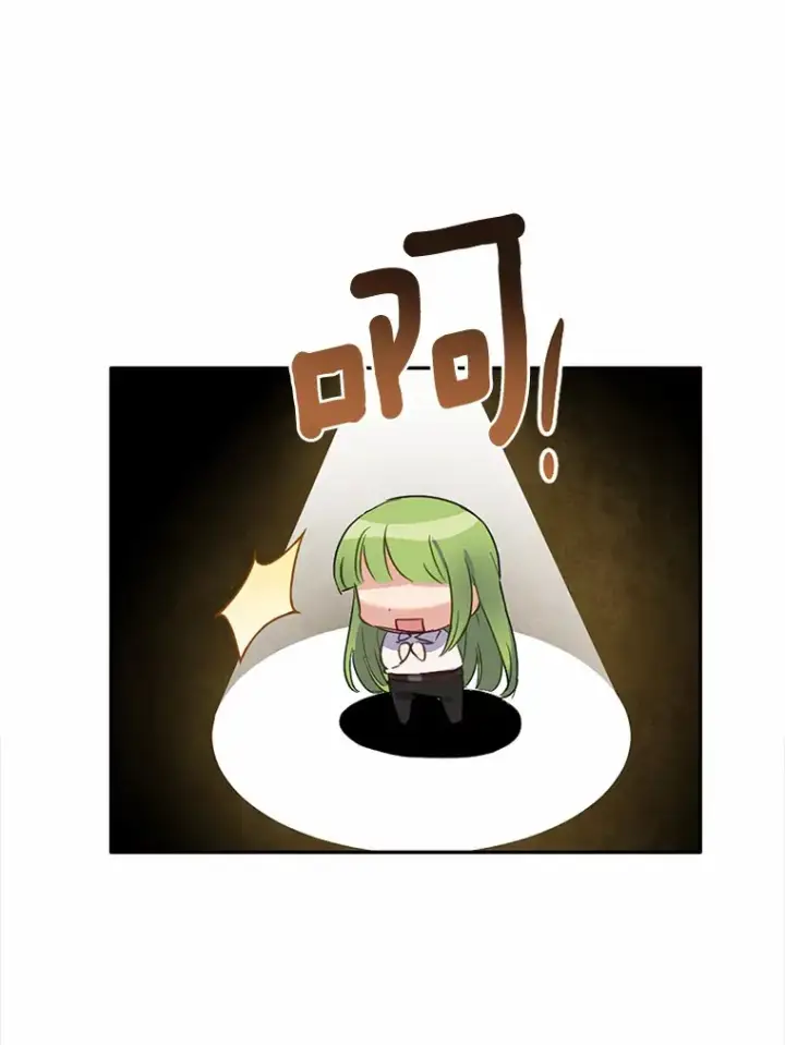 漫画《被发现就完蛋了！》14.新家第37张图