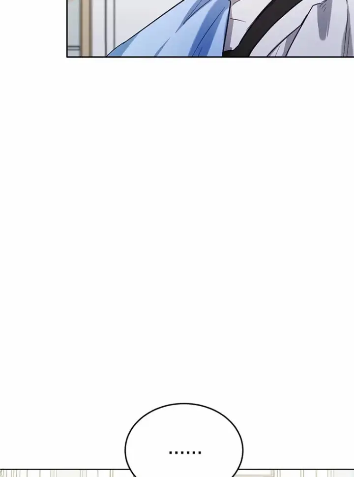 漫画《被发现就完蛋了！》23.你太明显了第101张图