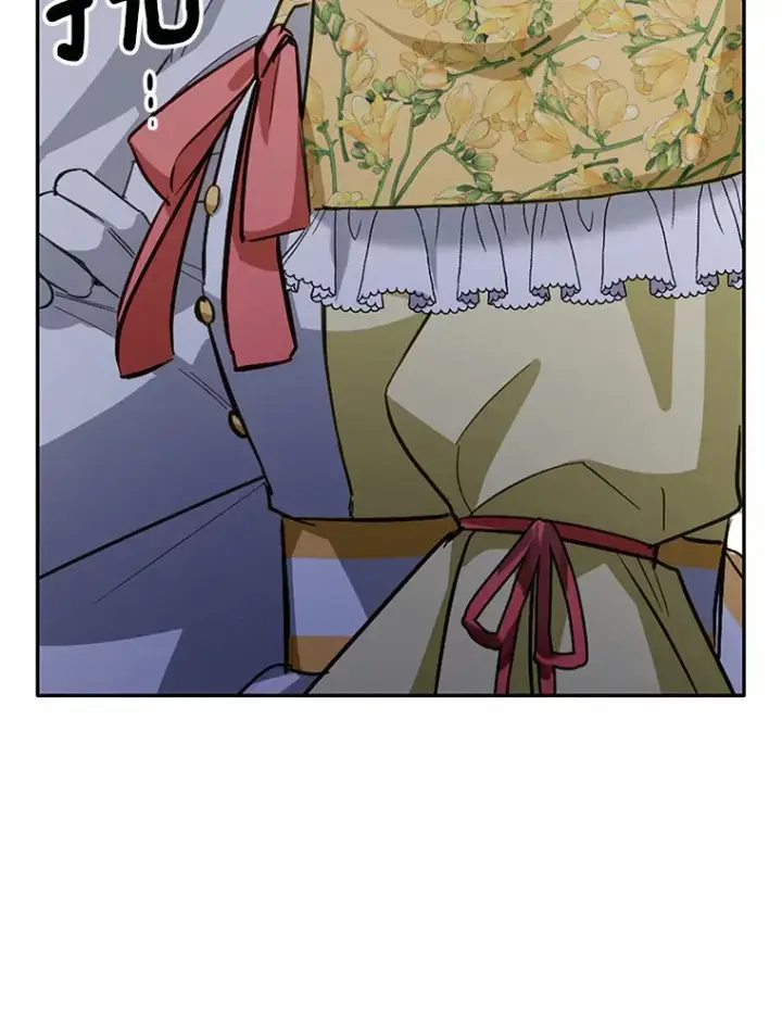 漫画《被发现就完蛋了！》26.我送你第8张图