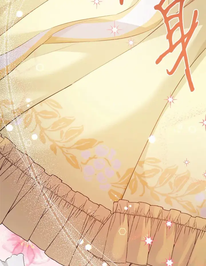 漫画《被发现就完蛋了！》27.不要走第28张图